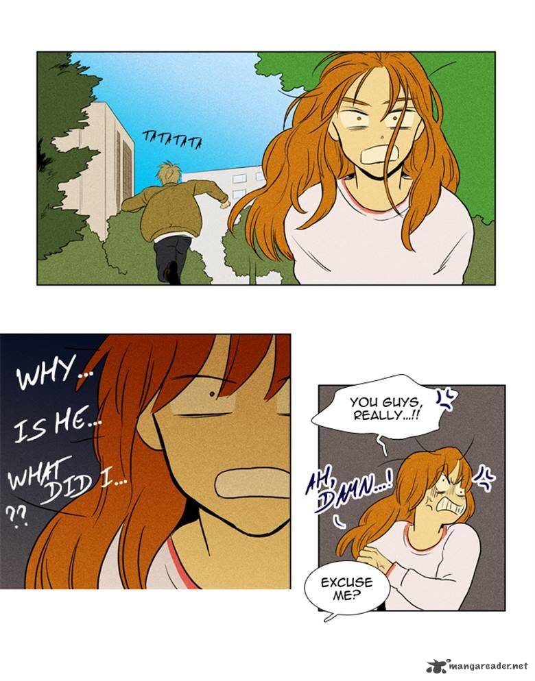 Cheese In The Trap 130 7