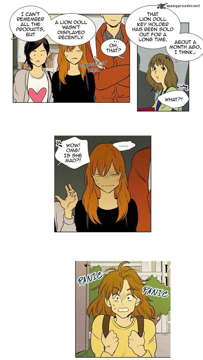 Cheese In The Trap 131 10