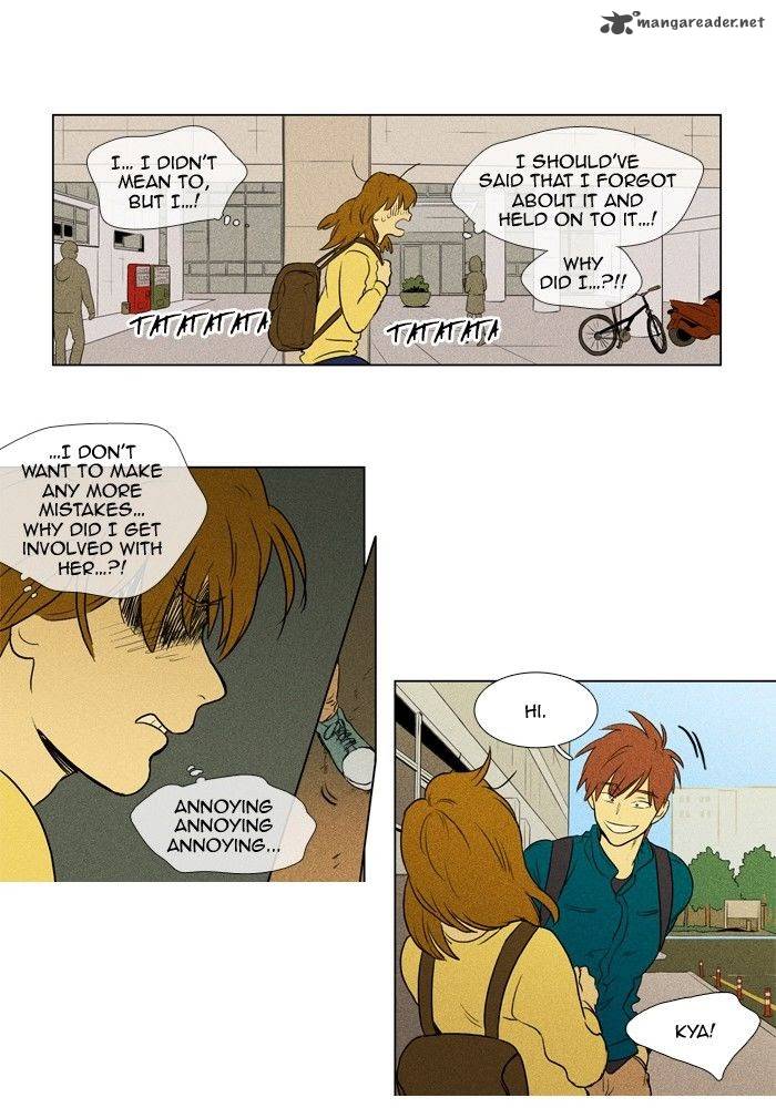 Cheese In The Trap 131 11