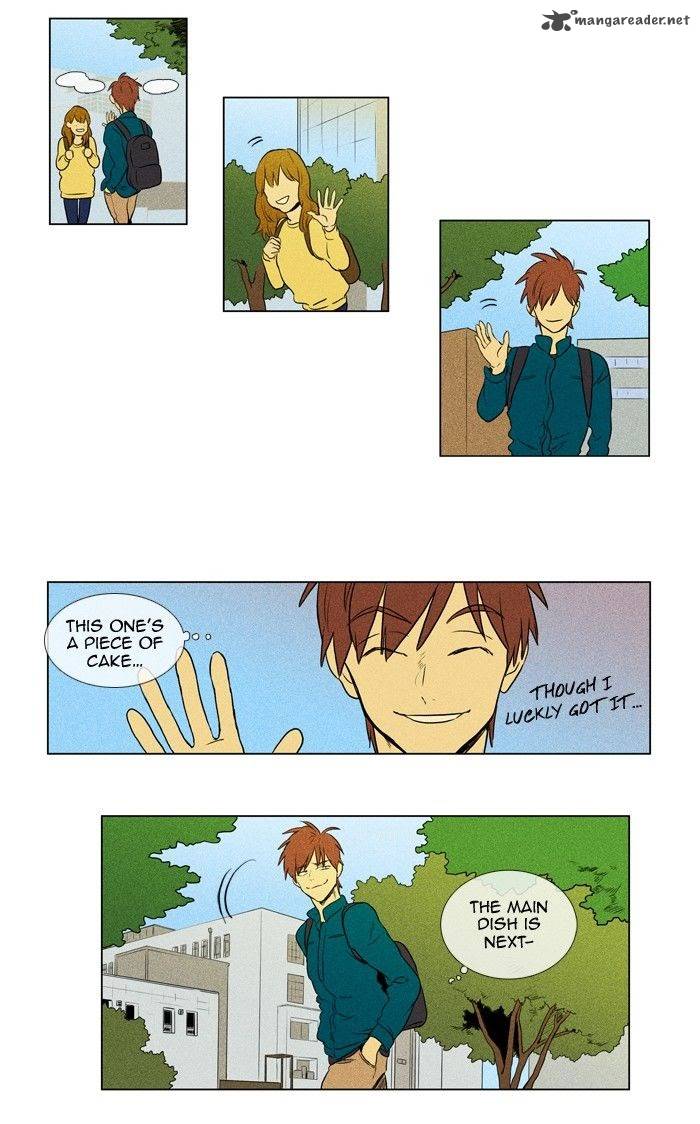 Cheese In The Trap 131 13