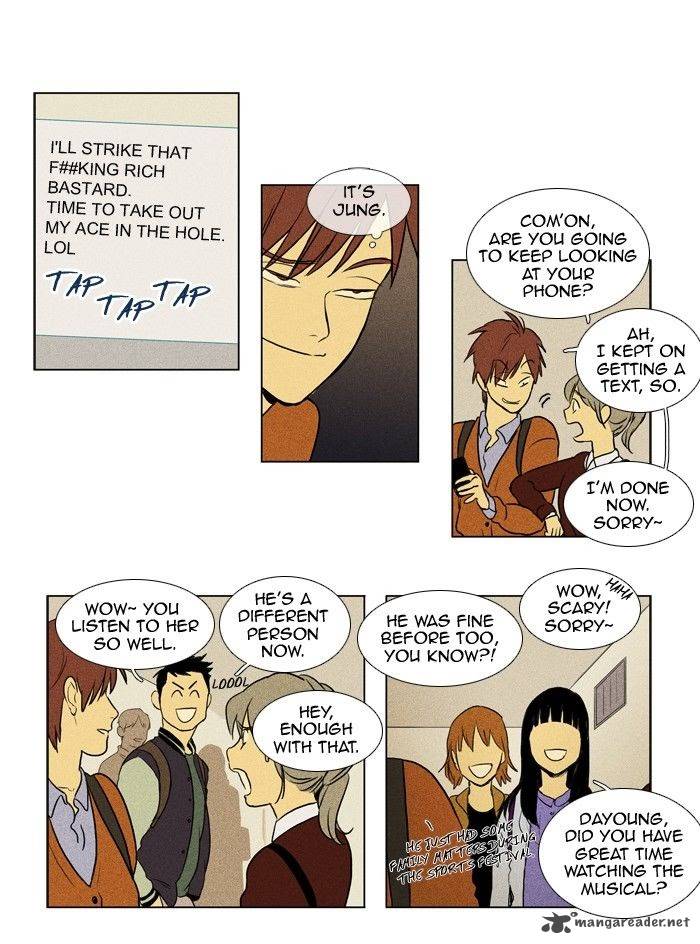 Cheese In The Trap 131 15