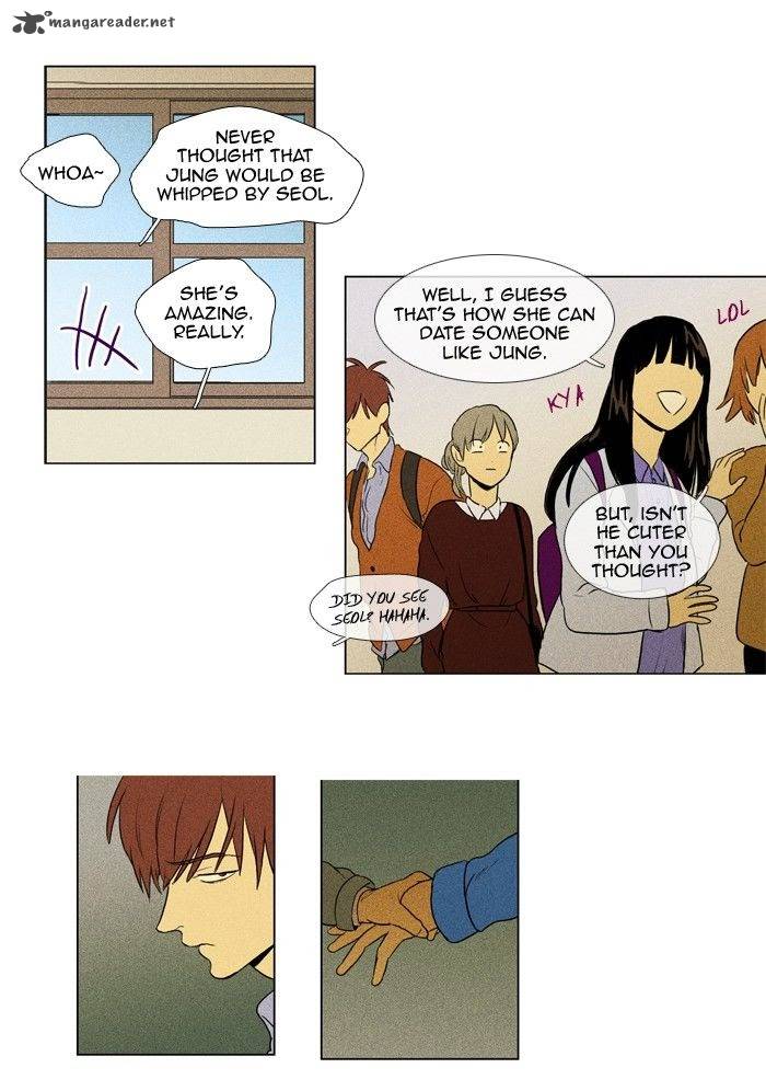 Cheese In The Trap 131 17
