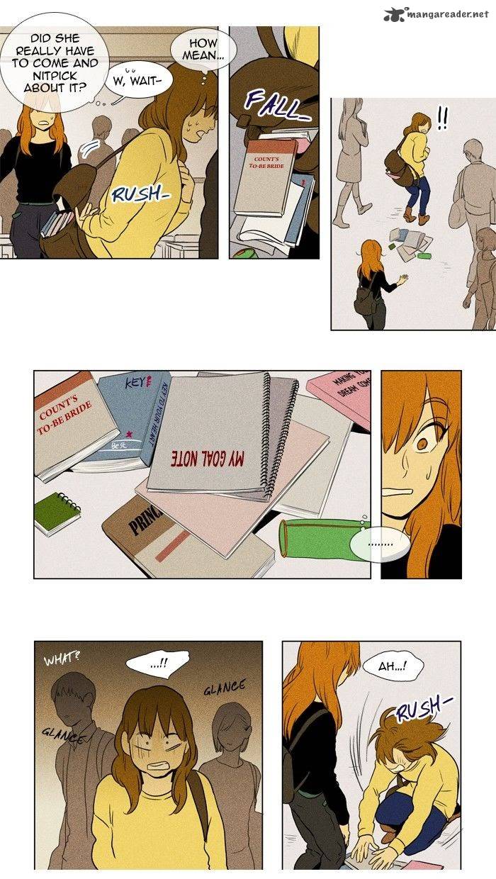 Cheese In The Trap 131 3