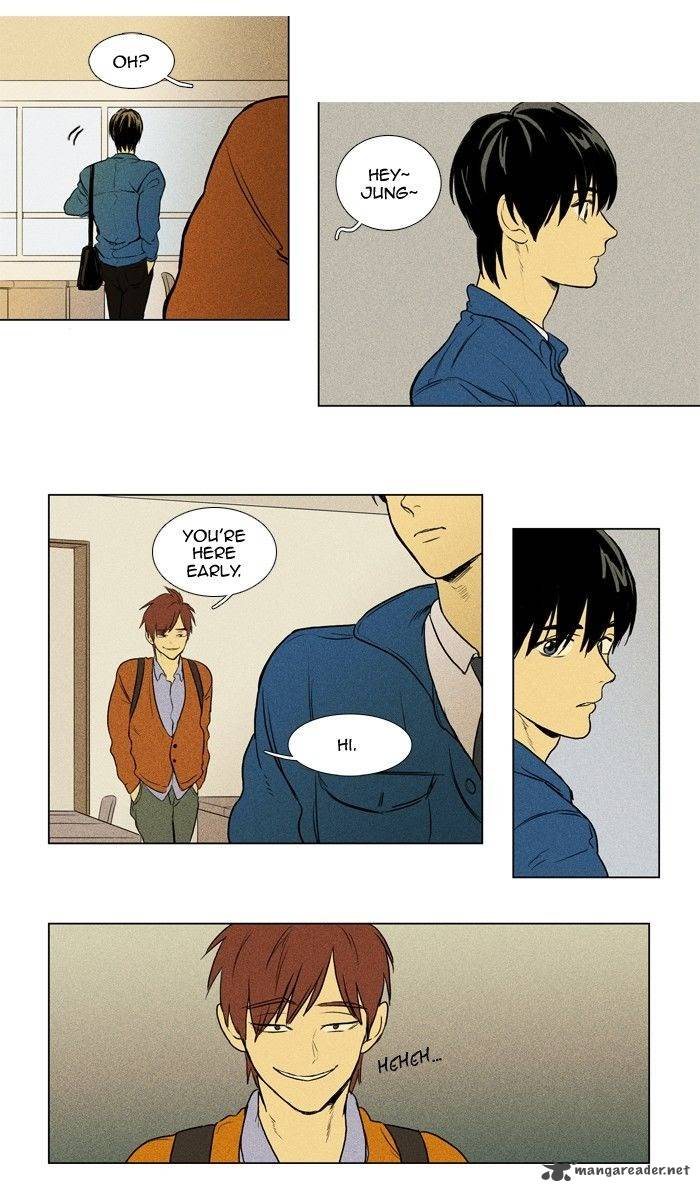 Cheese In The Trap 131 31