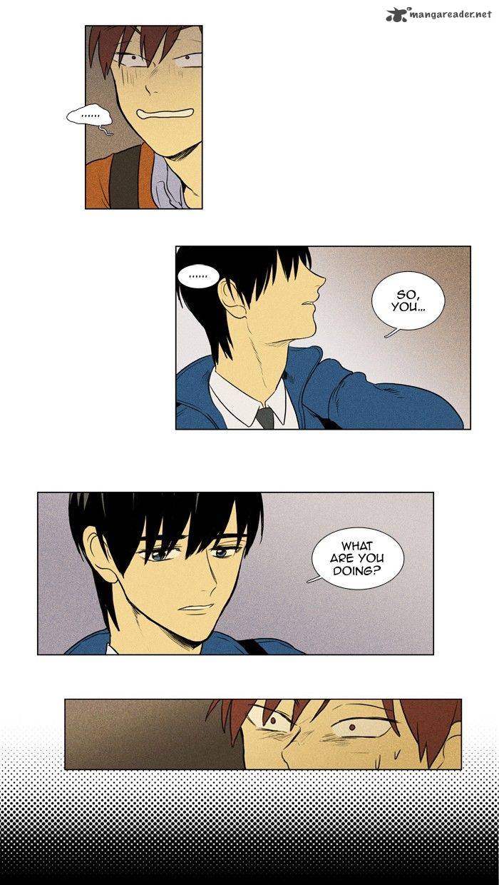 Cheese In The Trap 132 25