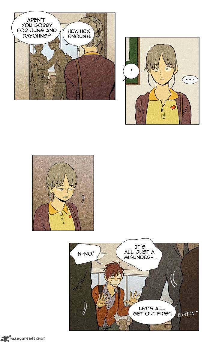 Cheese In The Trap 133 12
