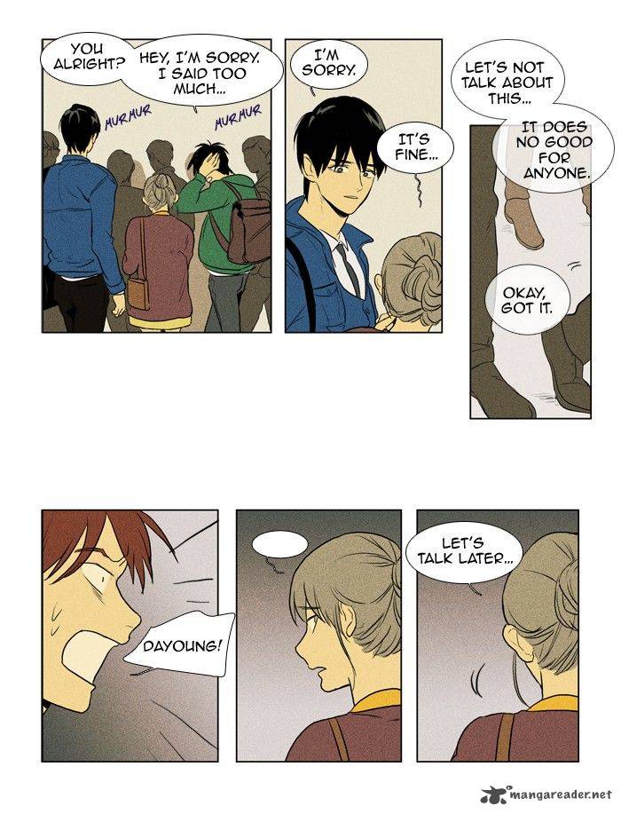 Cheese In The Trap 133 13