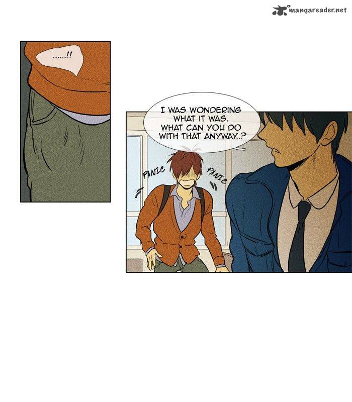 Cheese In The Trap 133 15