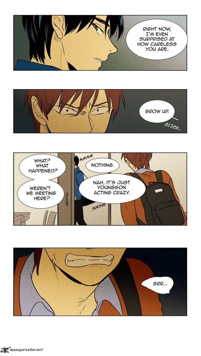 Cheese In The Trap 133 16
