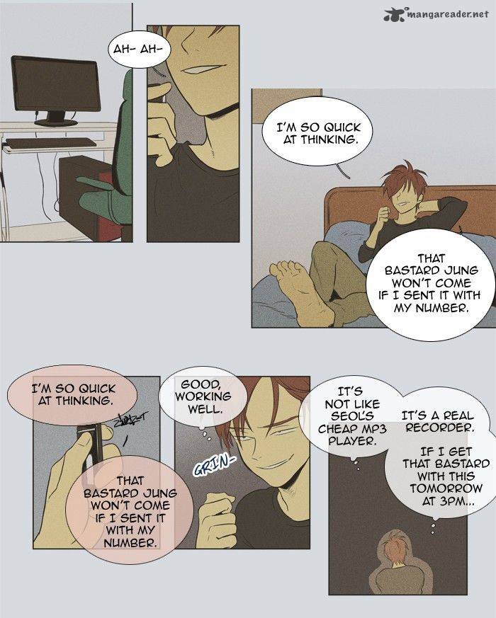 Cheese In The Trap 133 2