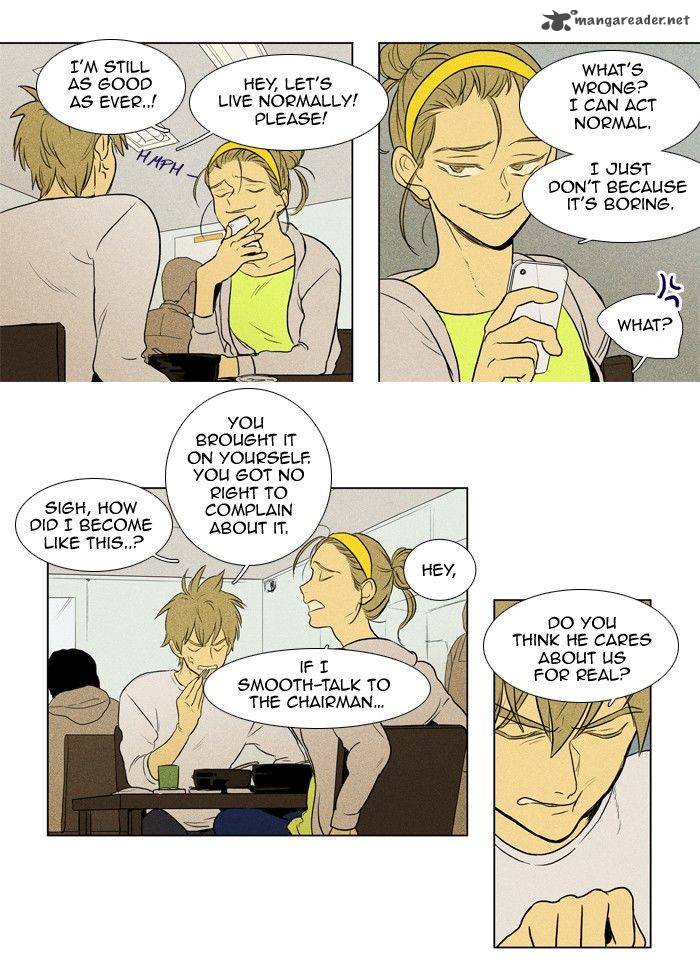 Cheese In The Trap 133 22