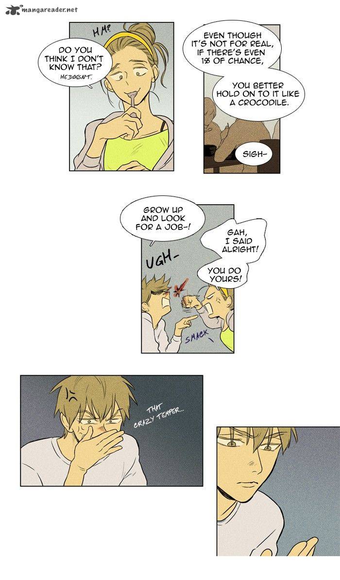 Cheese In The Trap 133 23