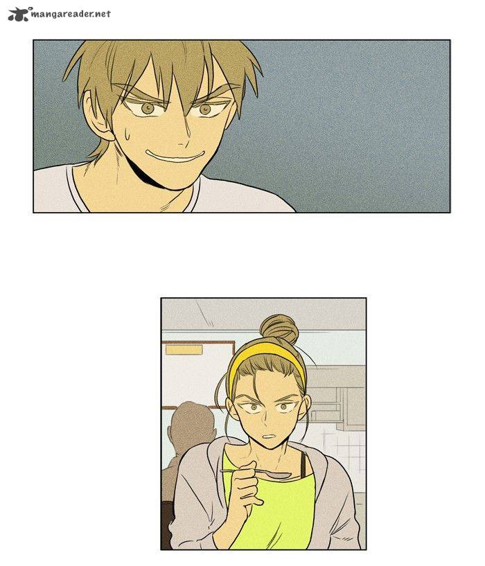 Cheese In The Trap 133 25