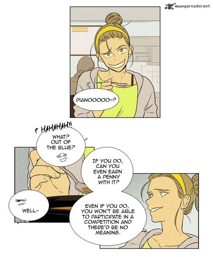 Cheese In The Trap 133 26