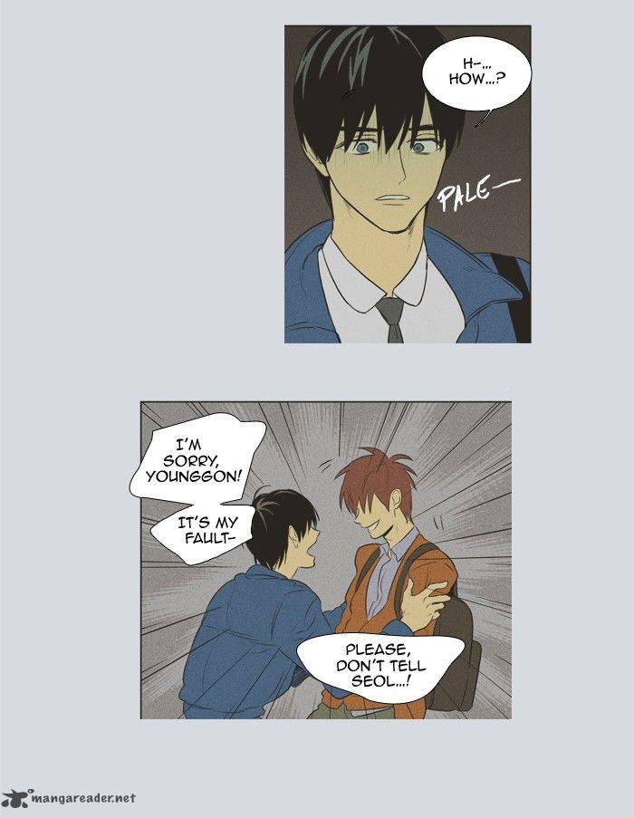 Cheese In The Trap 133 3