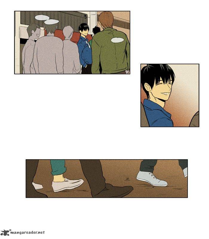 Cheese In The Trap 133 30