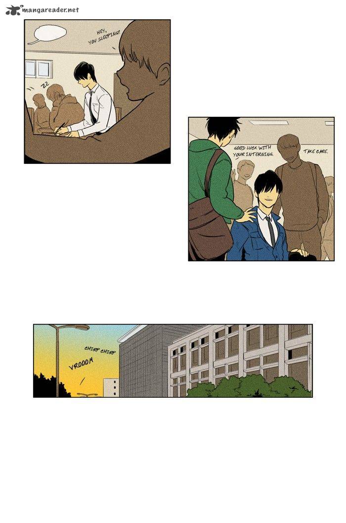 Cheese In The Trap 133 31
