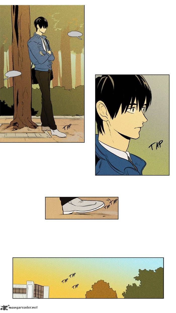Cheese In The Trap 133 32