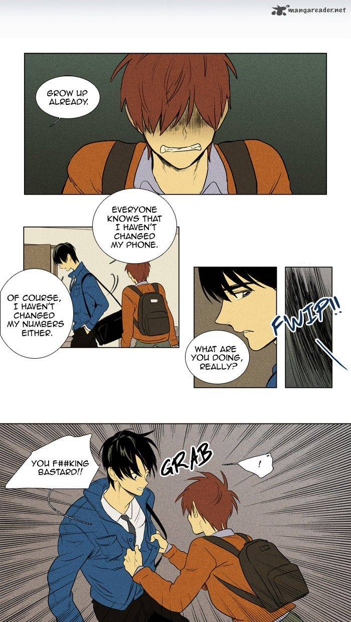 Cheese In The Trap 133 5