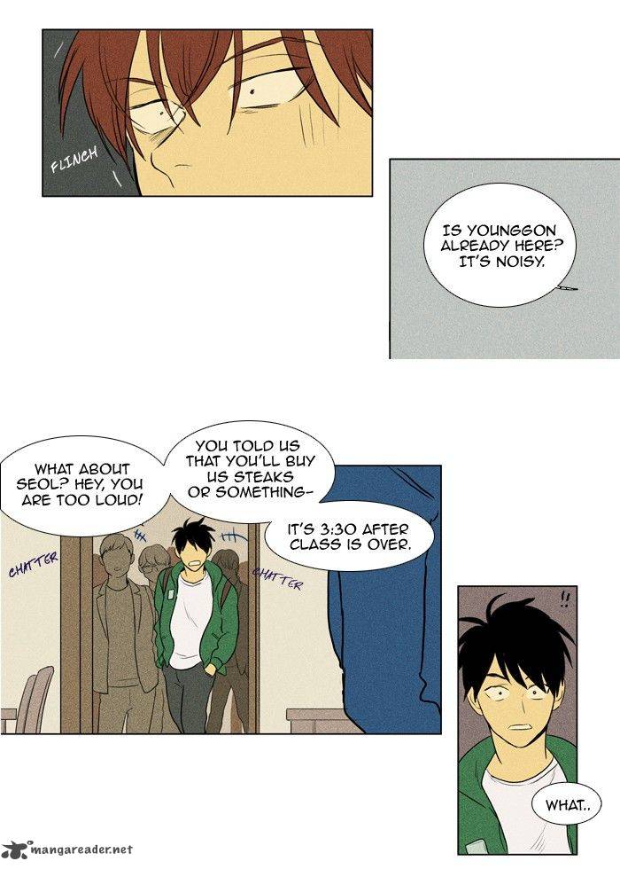 Cheese In The Trap 133 7