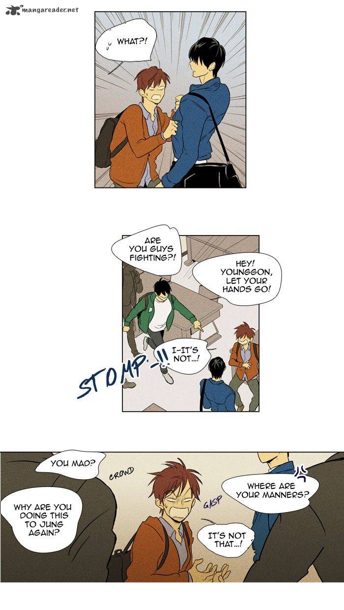 Cheese In The Trap 133 8