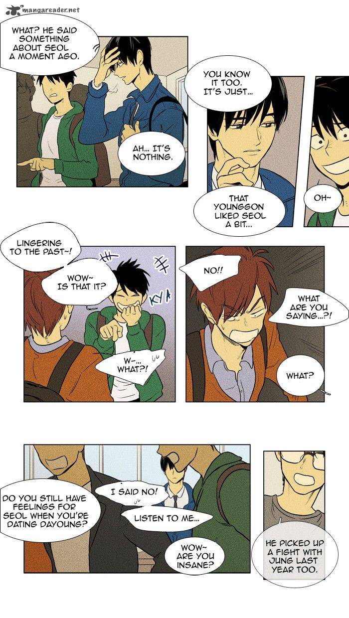 Cheese In The Trap 133 9