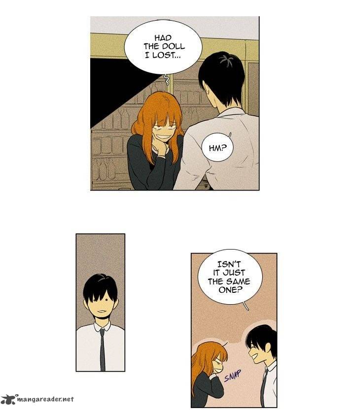 Cheese In The Trap 134 12