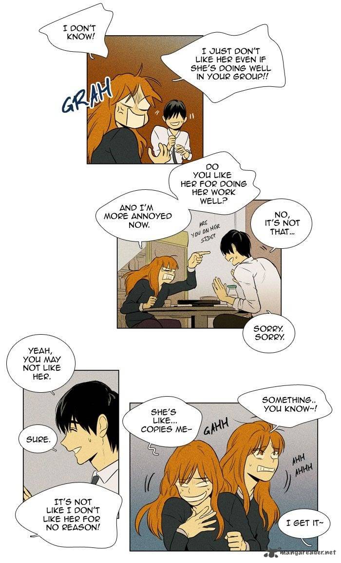 Cheese In The Trap 134 18