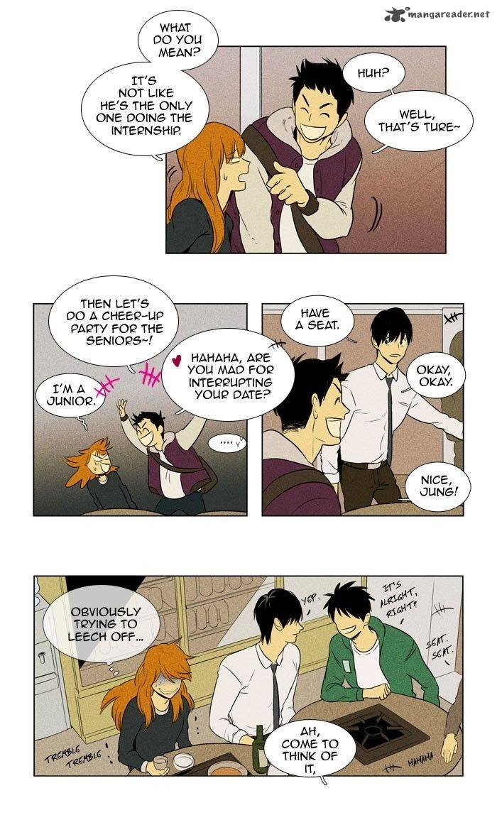 Cheese In The Trap 134 23