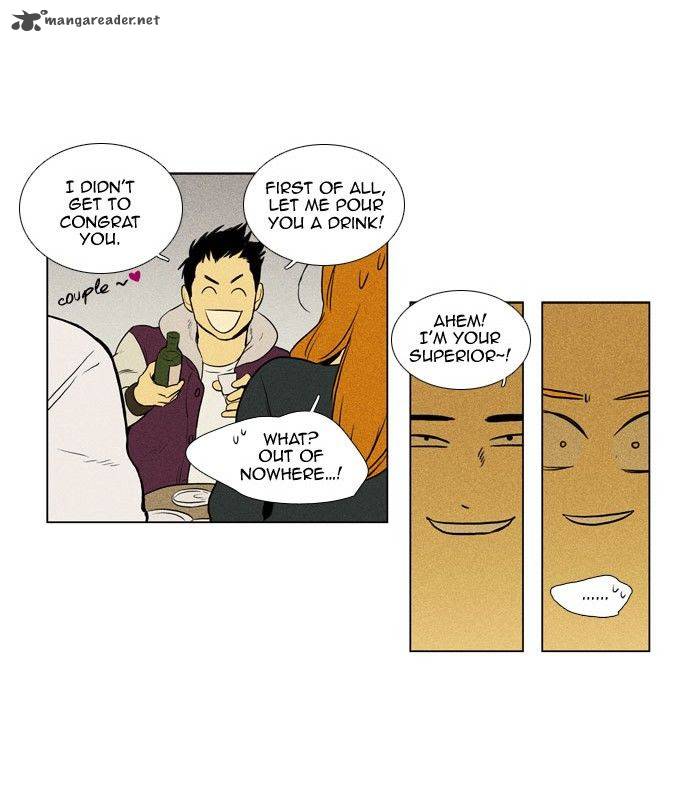 Cheese In The Trap 134 24