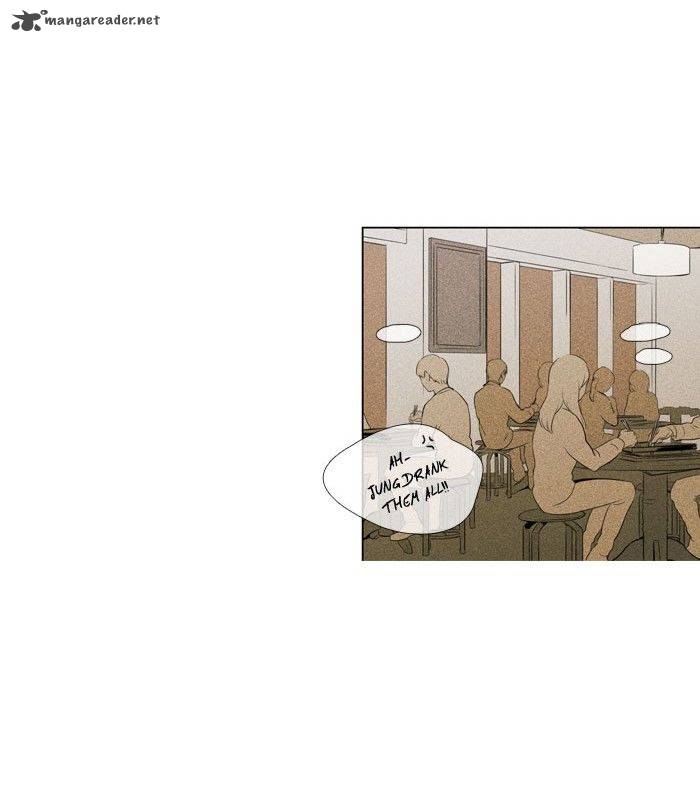 Cheese In The Trap 134 28