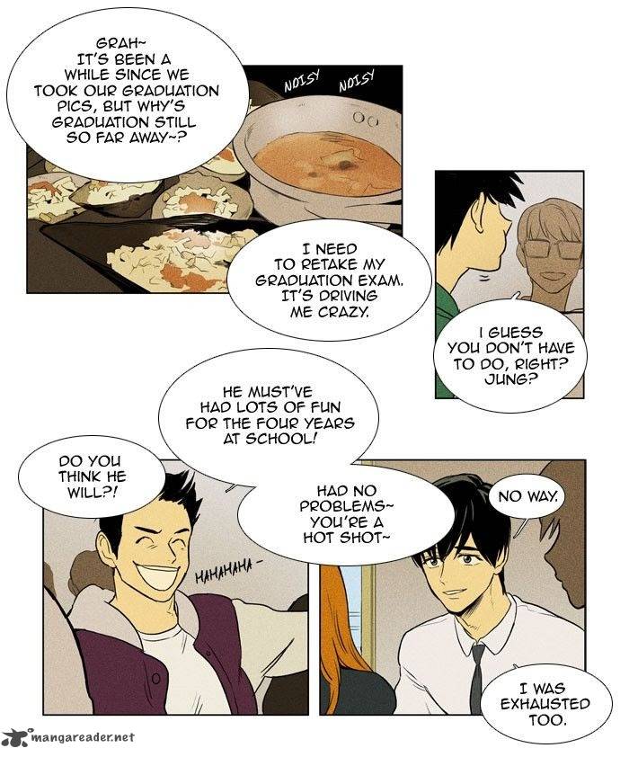 Cheese In The Trap 134 29