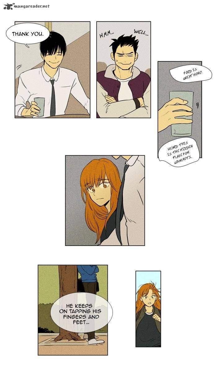 Cheese In The Trap 134 32