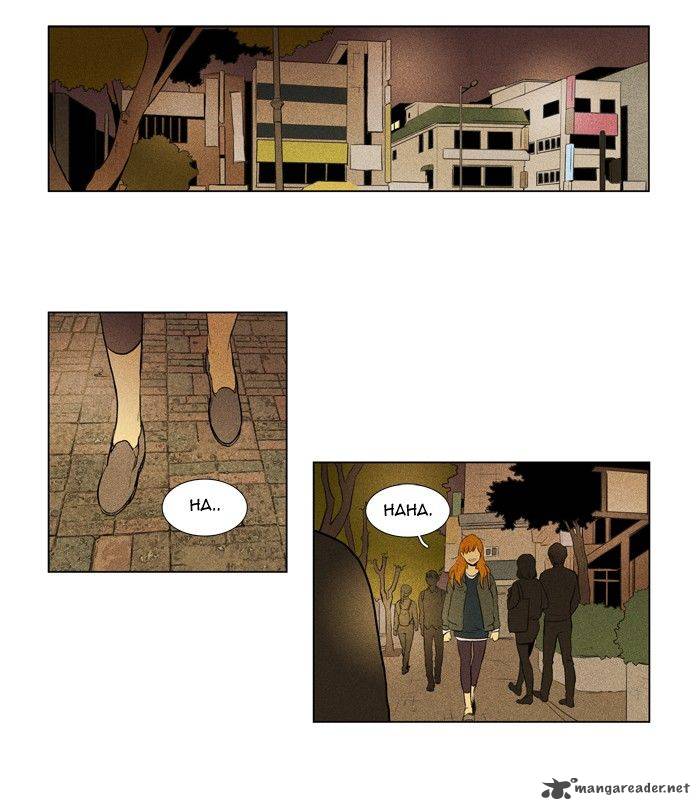 Cheese In The Trap 136 2