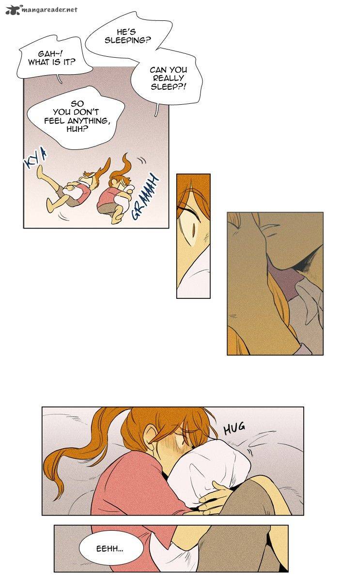 Cheese In The Trap 136 21