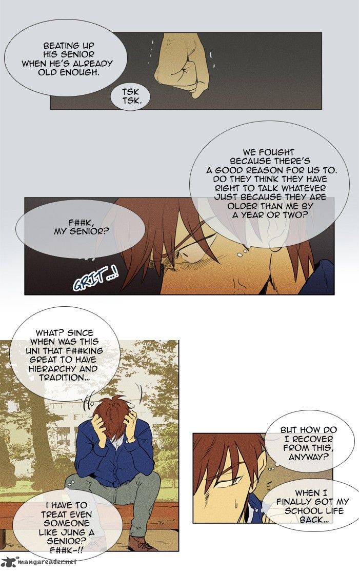 Cheese In The Trap 136 27