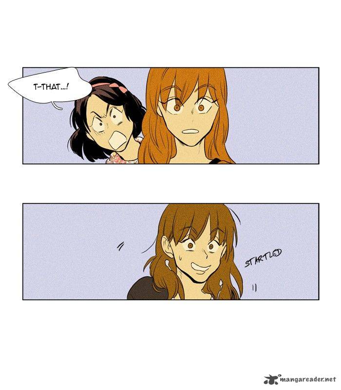 Cheese In The Trap 136 32