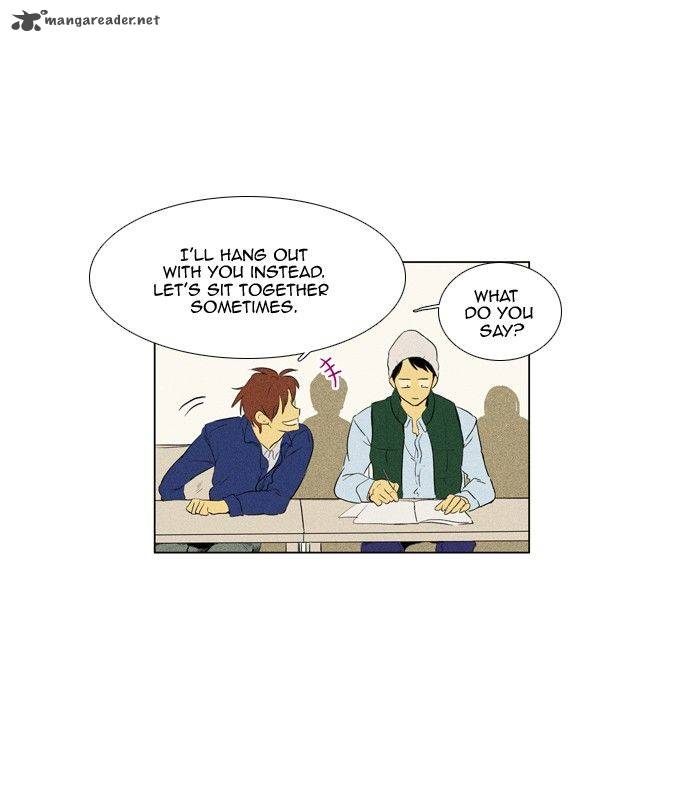 Cheese In The Trap 136 39