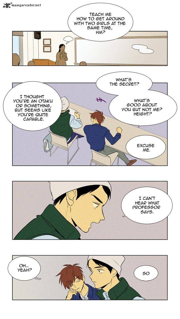 Cheese In The Trap 136 41