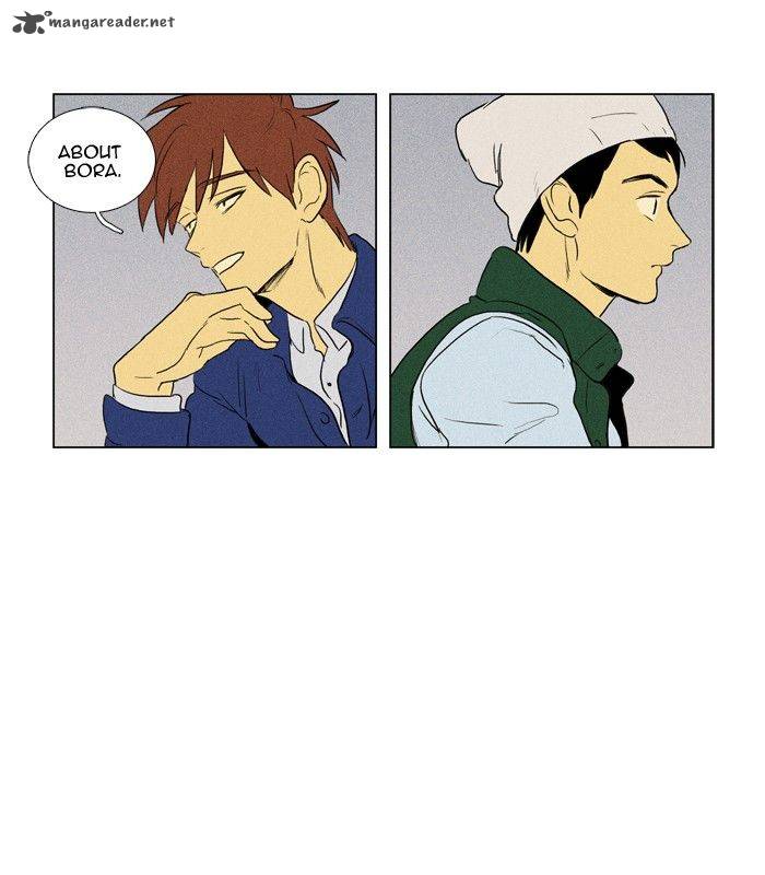 Cheese In The Trap 136 42
