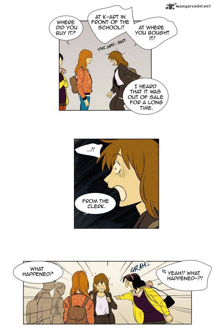 Cheese In The Trap 137 10