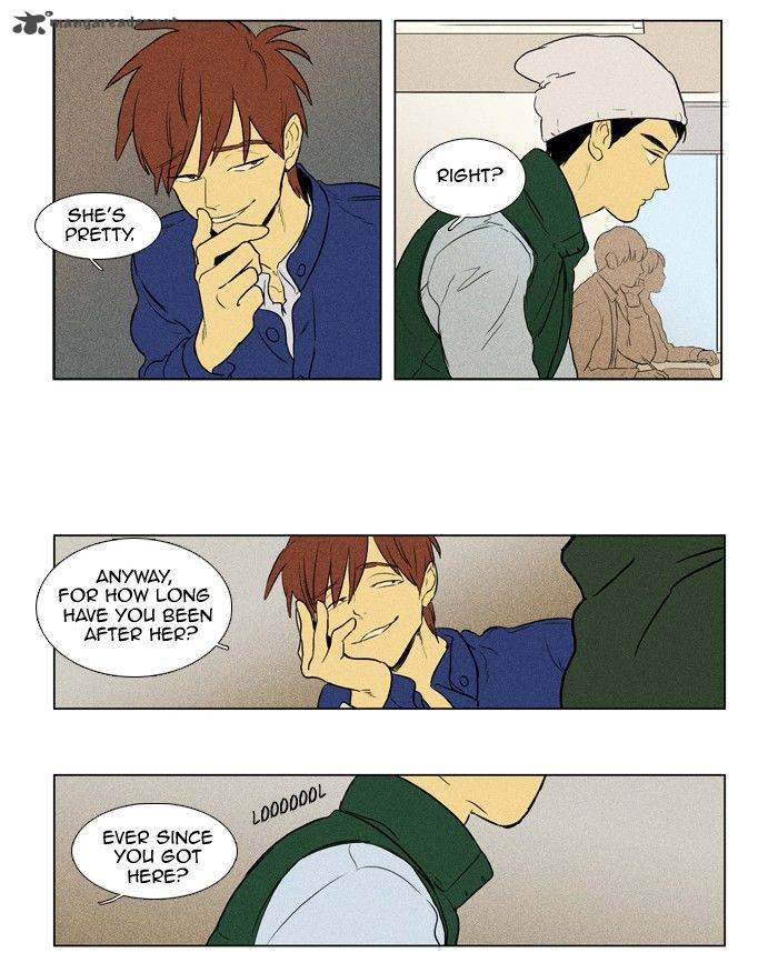 Cheese In The Trap 137 15