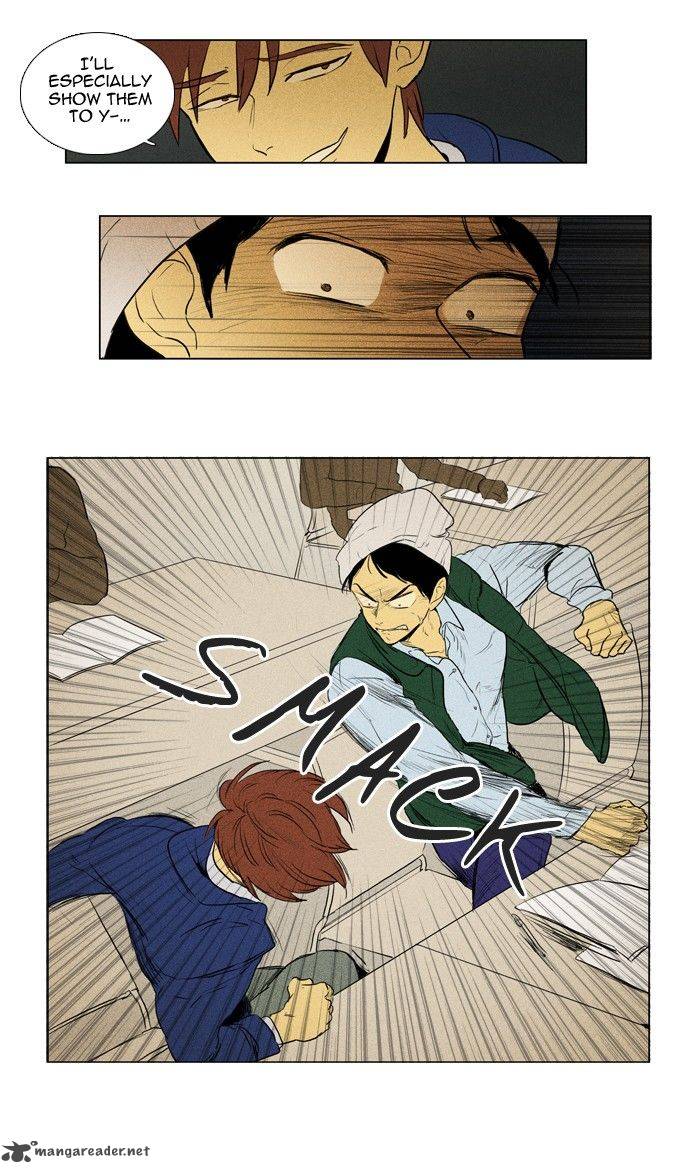 Cheese In The Trap 137 17