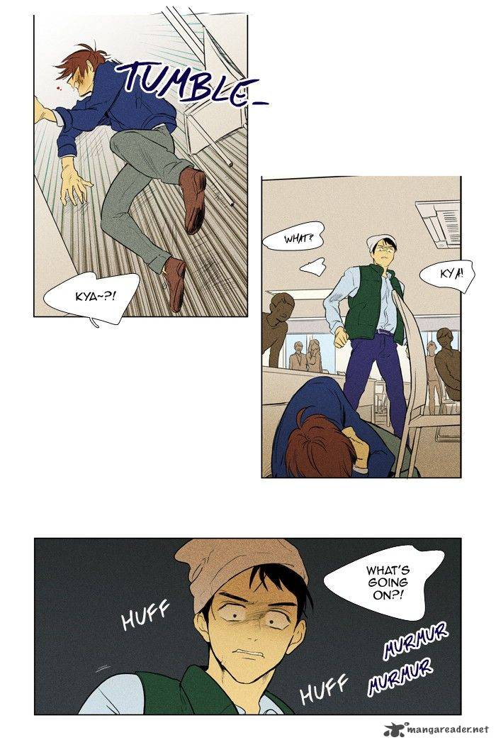 Cheese In The Trap 137 18