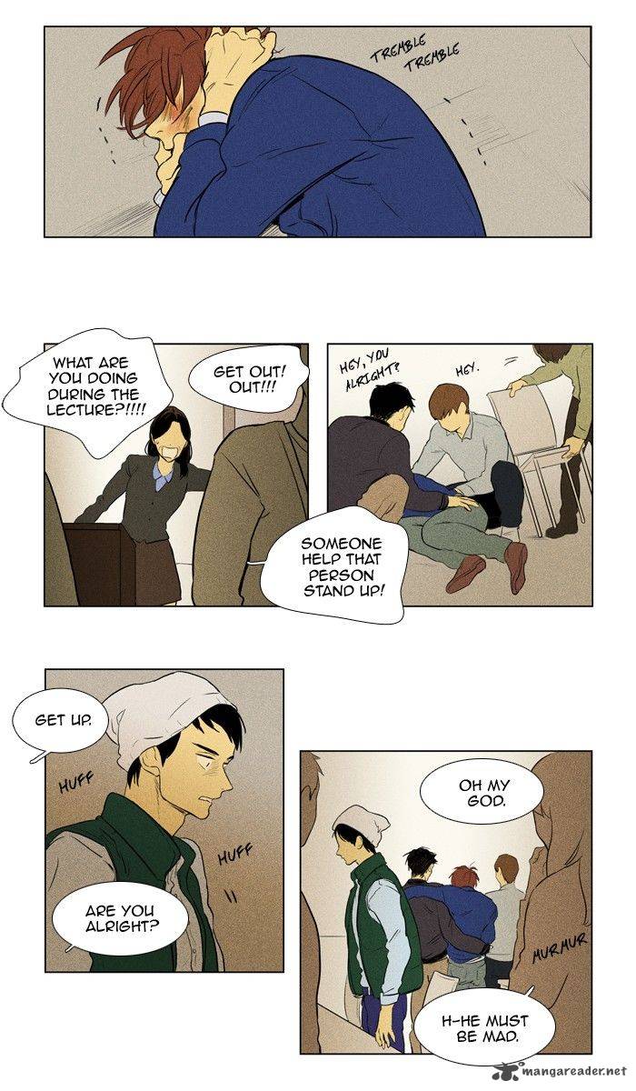 Cheese In The Trap 137 19