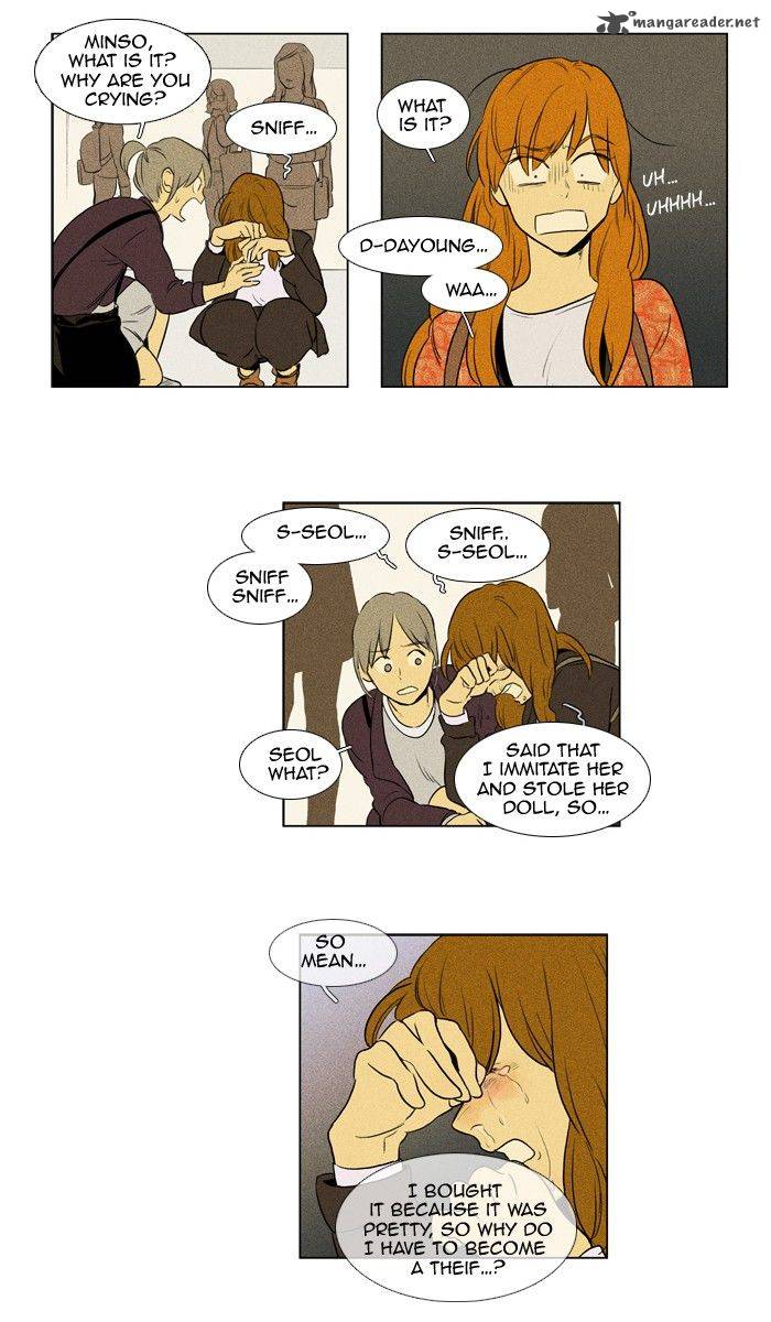 Cheese In The Trap 137 22