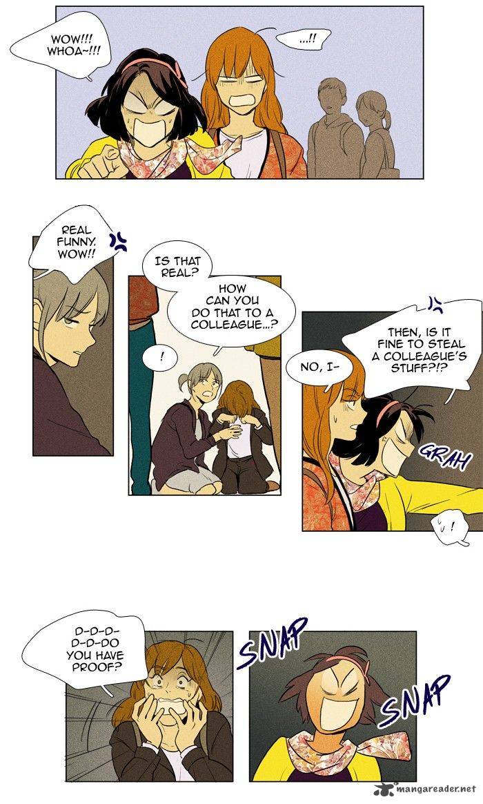 Cheese In The Trap 137 23