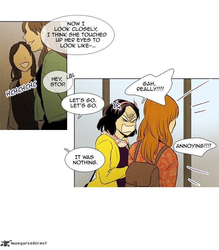 Cheese In The Trap 137 26
