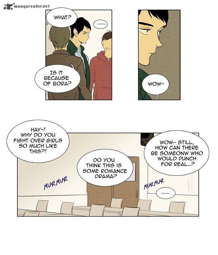 Cheese In The Trap 137 31