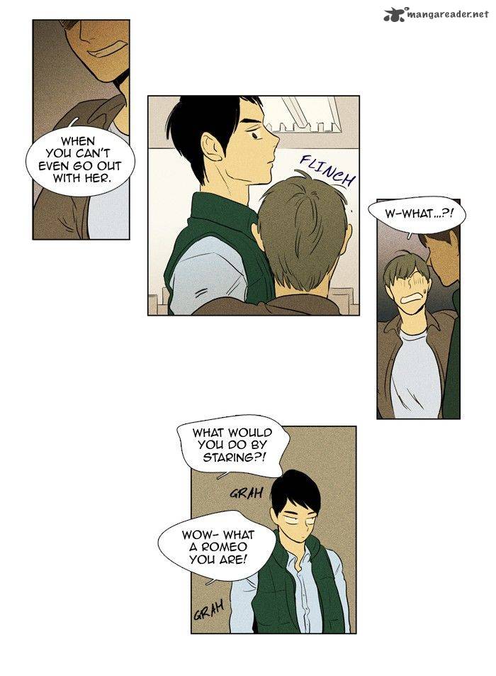 Cheese In The Trap 137 32